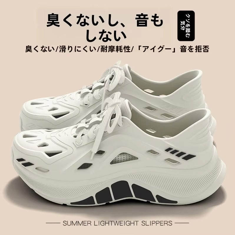 Men’s Lightweight Summer Water-Resistant Sandals – Anti-Slip Outdoor Shoes